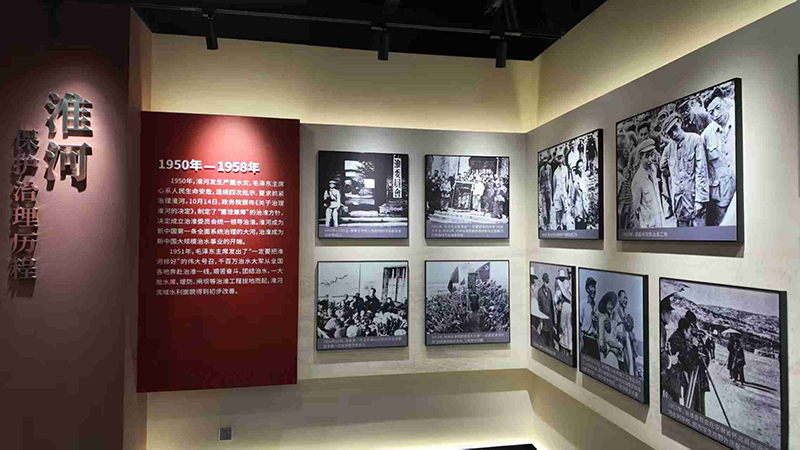 治淮陈列馆。人民网 丁纪摄