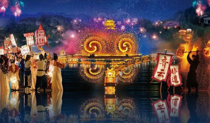 祥源·齐云山生态文化旅游度假区。