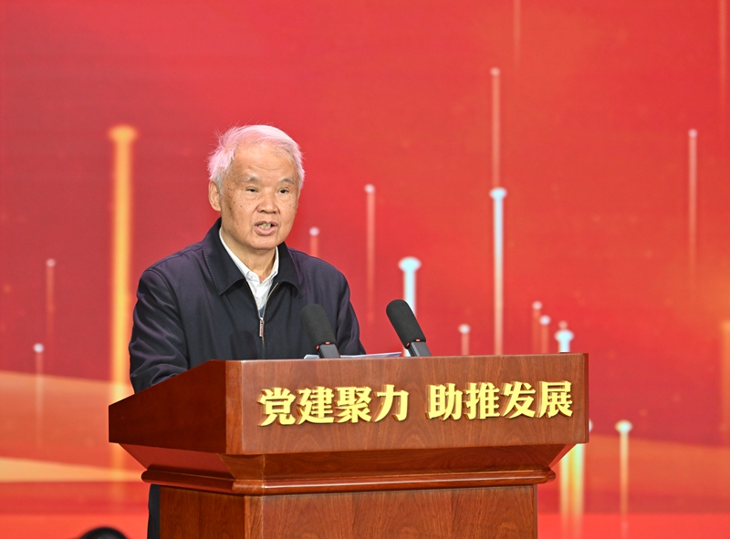 李忠杰作主题演讲。