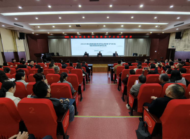 开班仪式。涡阳县委宣传部供图