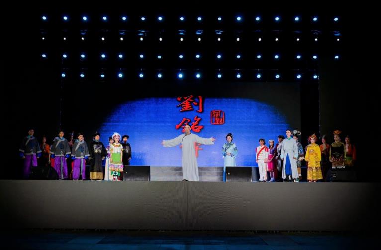 演出现场。绩溪文旅供图