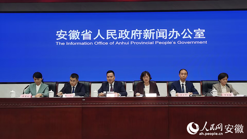 发布会现场。人民网记者 胡雨松摄