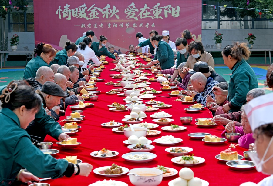 安徽淮南：长桌宴 话重阳【2】