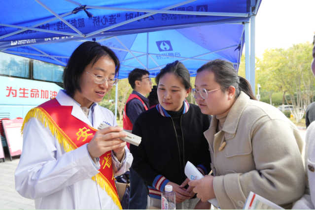 便民服務現場。合肥水務集團供圖
