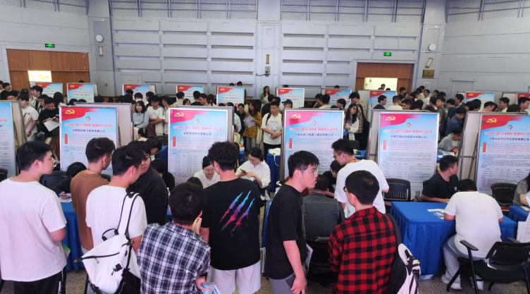 招聘会。合肥经开区党政办供图