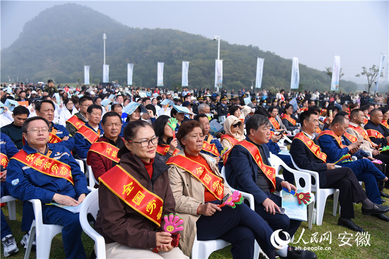 第37届李白诗歌节活动现场。人民网记者 李希蒙摄