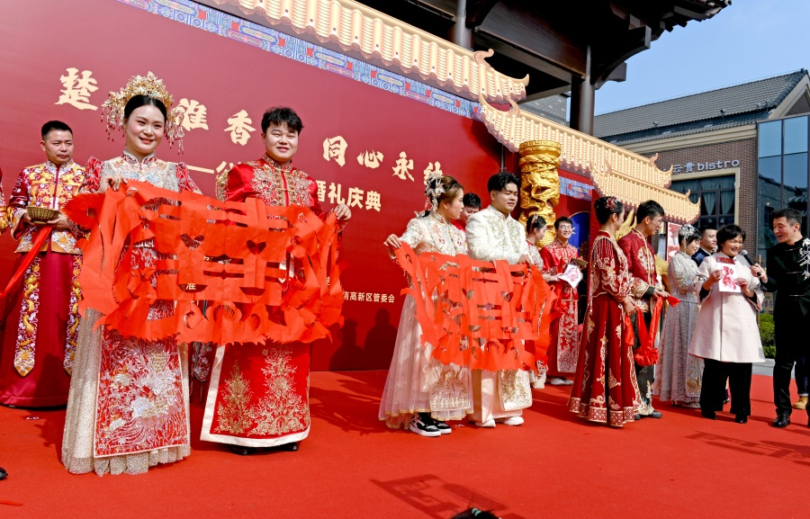 安徽淮南：公益集体婚礼倡新风​