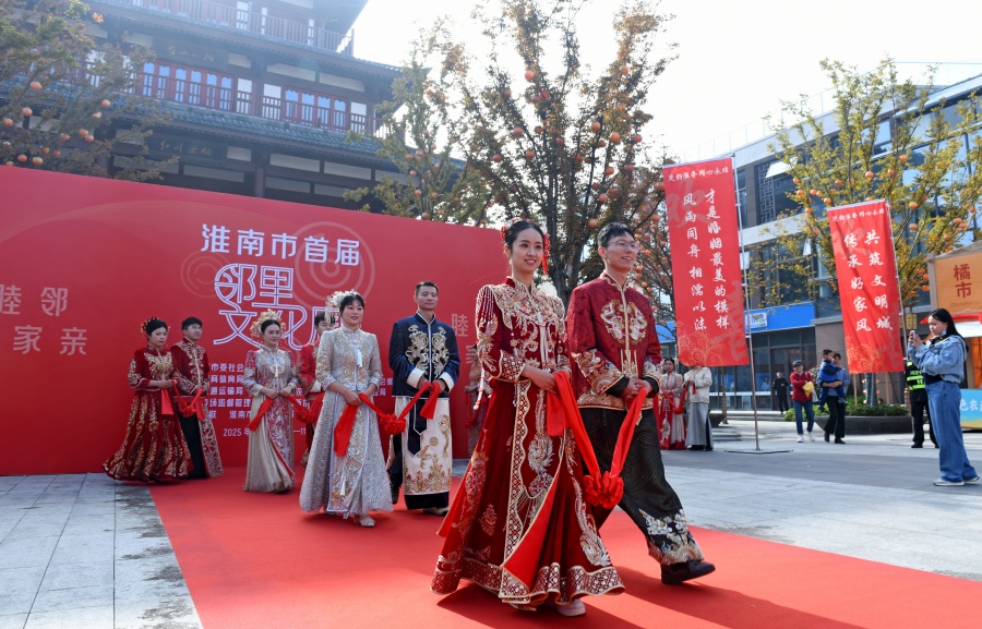 安徽淮南：公益集體婚禮倡新風​【4】