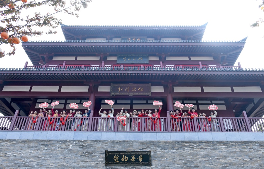 安徽淮南：公益集体婚礼倡新风​【5】