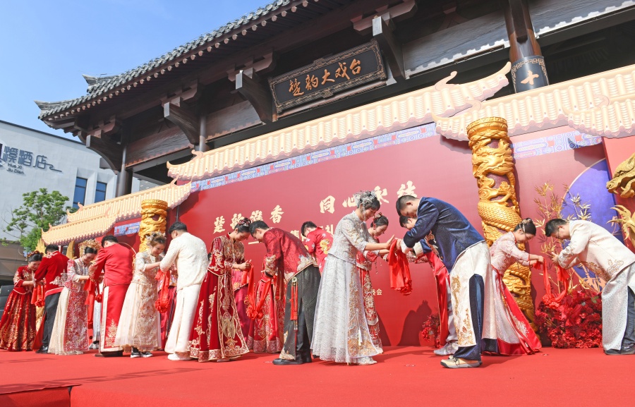 安徽淮南：公益集體婚禮倡新風​【7】