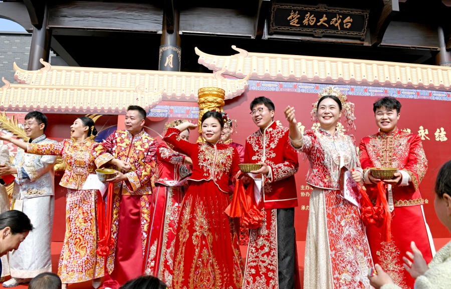 安徽淮南：公益集体婚礼倡新风​【10】