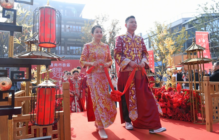 安徽淮南：公益集體婚禮倡新風​【11】
