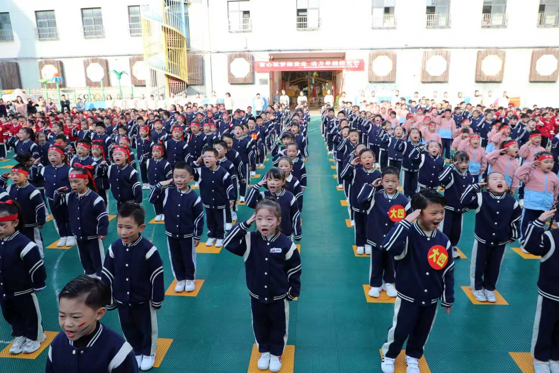 安徽渦陽：秋季幼兒早操比賽快樂開啟【2】
