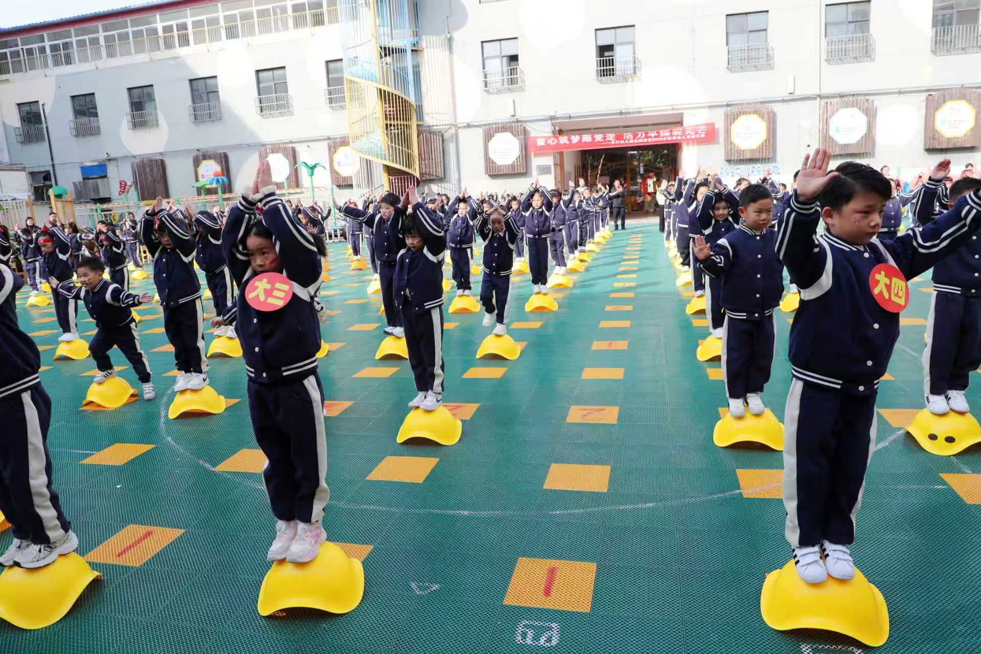 安徽渦陽：秋季幼兒早操比賽快樂開啟【7】