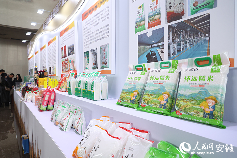 怀远糯稻精加工产品。人民网记者 陶涛摄