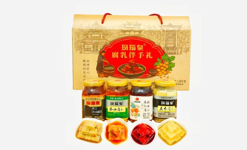 “瑪瑙泉腐乳”伴手禮。安徽八公山豆制品有限公司供圖