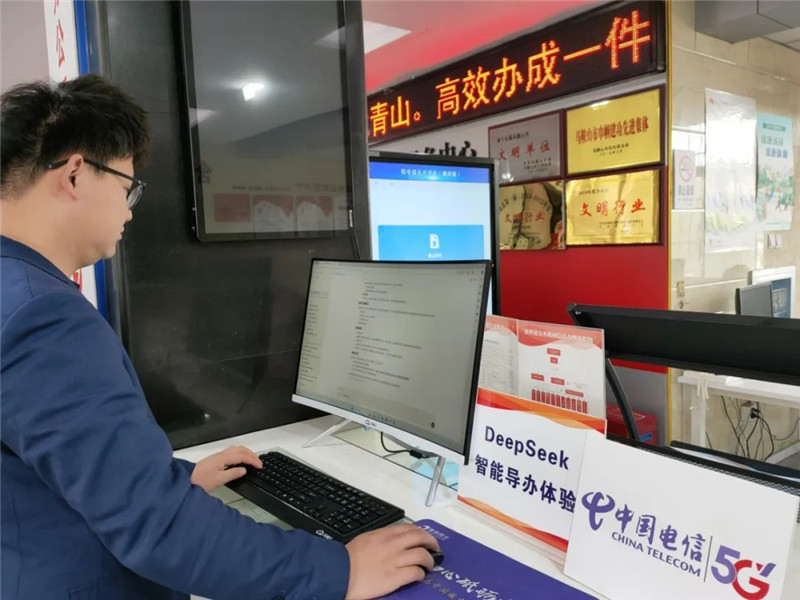 安徽电信深耕“人工智能+” 智绘江淮新图景。