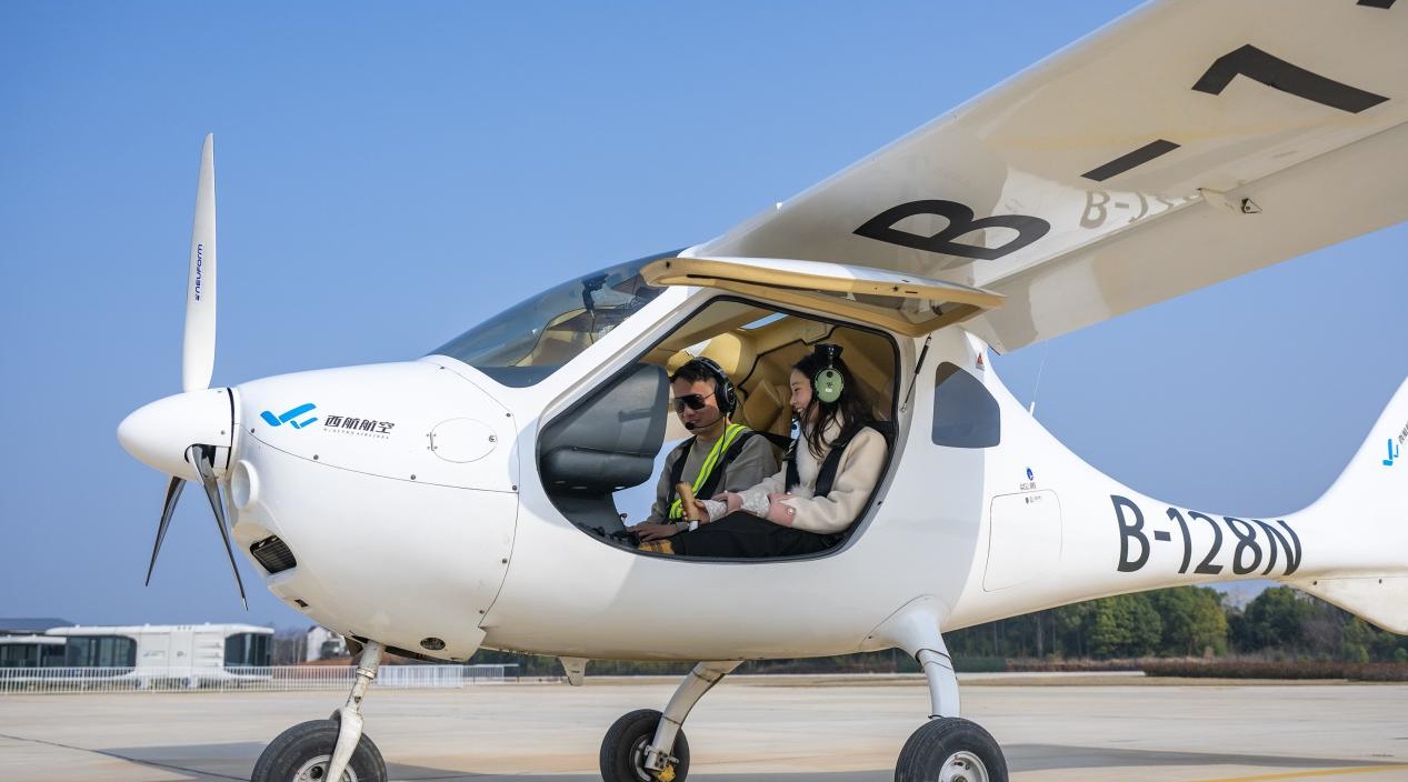 芜湖“面人叔”车程1小时 去花桥“水陆空三通”玩【5】