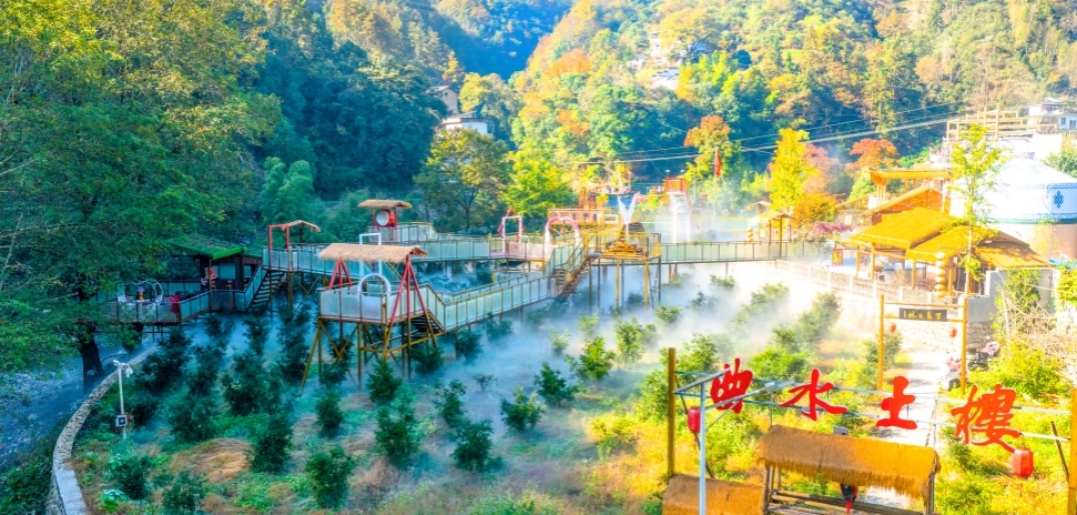 徽州區楊村鄉曲水土樓。
