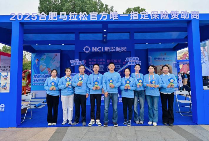 终点服务区多维关怀。
