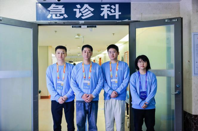 滨湖医院专业服务点。