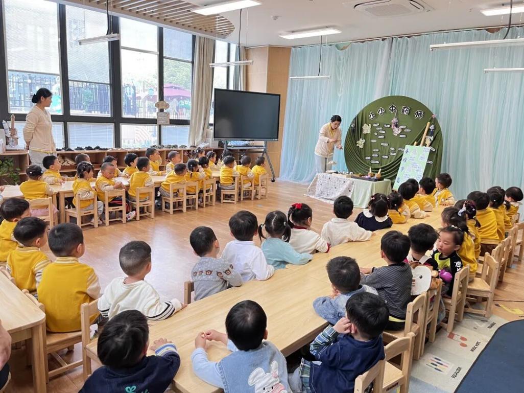 国企办托,解决带娃焦虑。