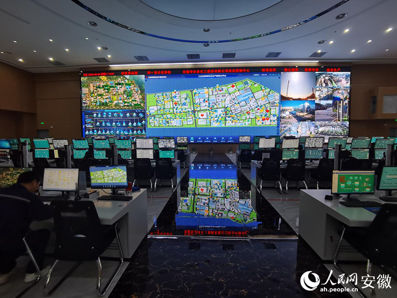 华尔泰通过技改有效实现节能环保。人民网记者 胡雨松摄