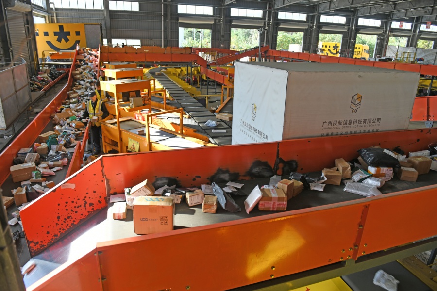 安徽淮南：繁忙的“双11”【3】