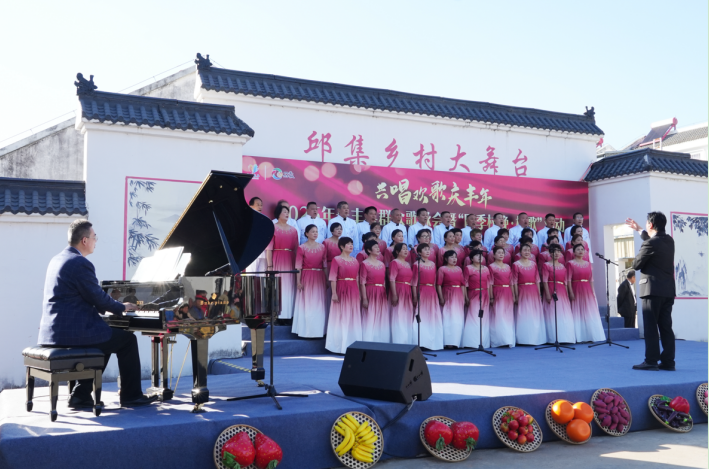 大合唱表演。長豐縣文旅局供圖