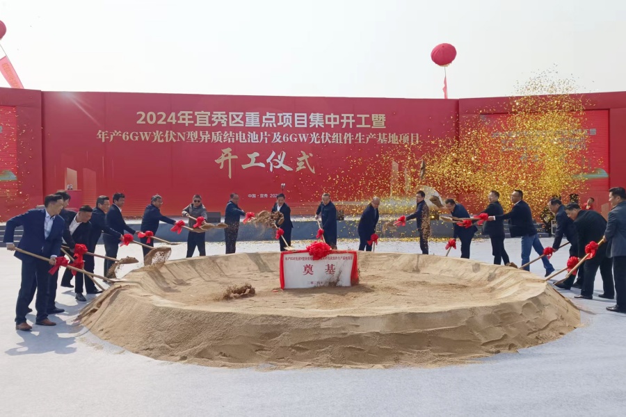 安庆市宜秀区大龙山镇：从“农业小镇”到“产城融合新城”【2】