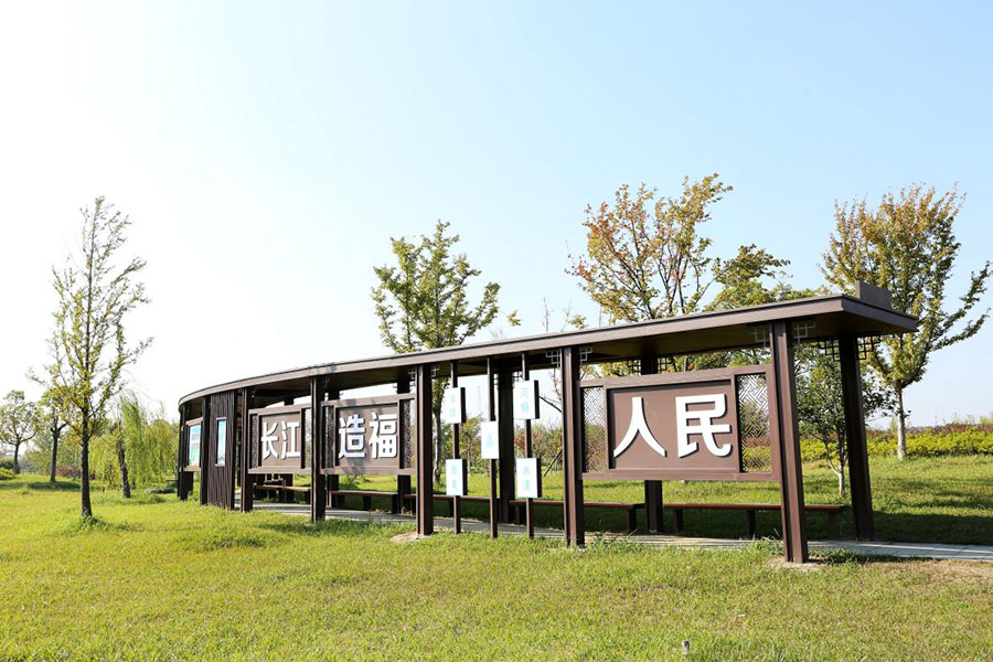 投入使用的水文化長廊。