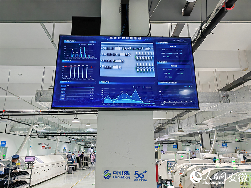 jdb电子平台试玩版安徽向前丨淮南：5|冈仓鲇|G工厂点亮制