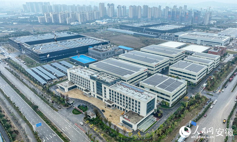 俯瞰蚌埠高新区新型显示配套产业基地产业园。人民网记者 陶涛摄