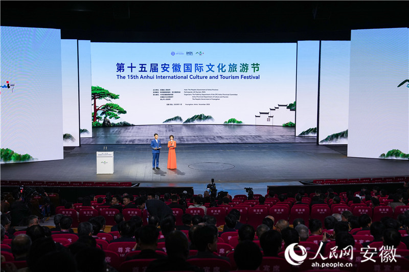 活动现场。人民网记者 苗子健摄