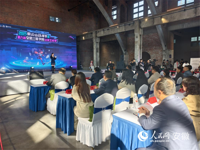 活动现场。人民网陶伟 摄