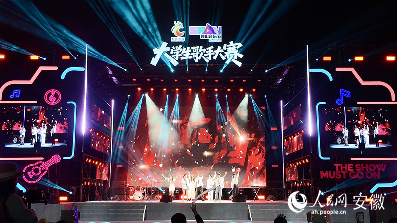 选手联袂演出。人民网记者 汪瑞华摄