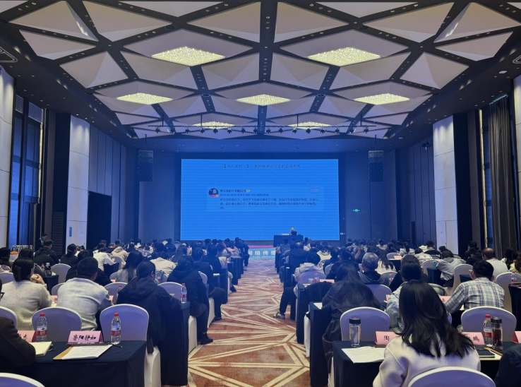 蕪湖市舉辦2025年網絡傳播工作專題培訓班。