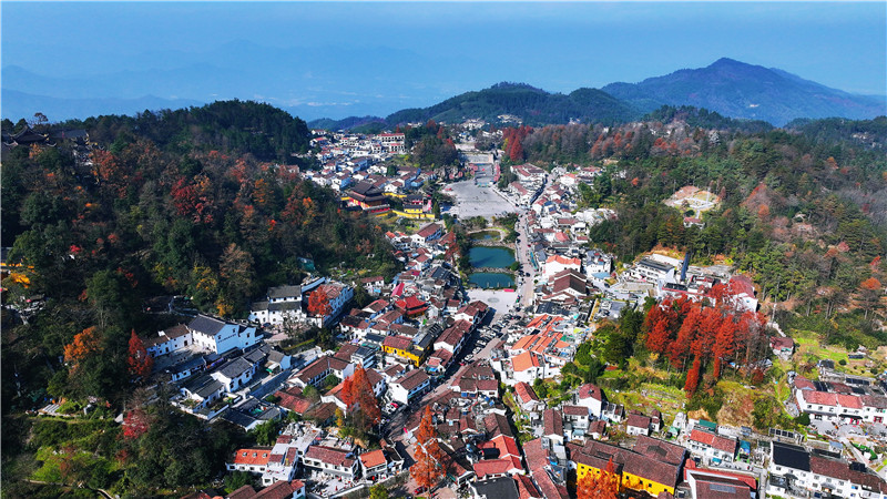 九華山風景區。