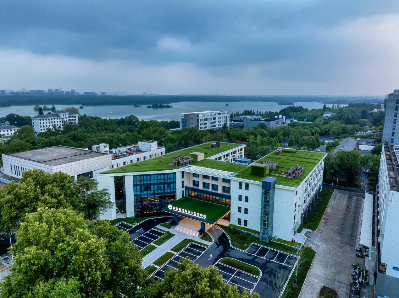 科学岛国际学术交流中心。庐阳文旅集团供图