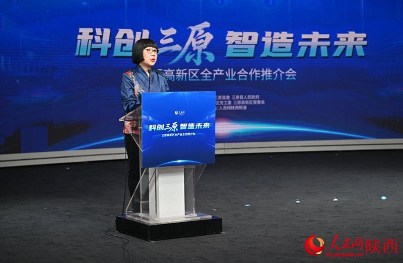 人民网党委委员、监事会主席、人民网研究院院长唐维红出席推介会并致辞。人民网记者 翁奇羽摄