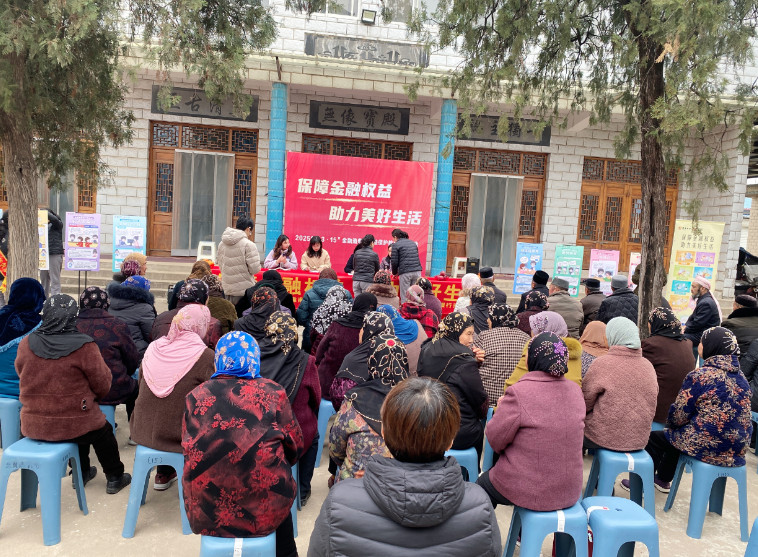 招商銀行淮南分行