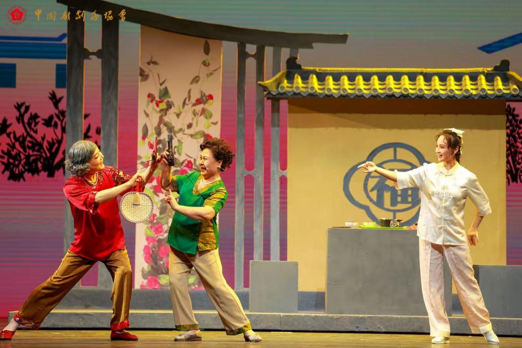 泗州戏小戏《要面子》亮相第十届“全国优秀小戏小品展演”。濉溪县文化馆供图