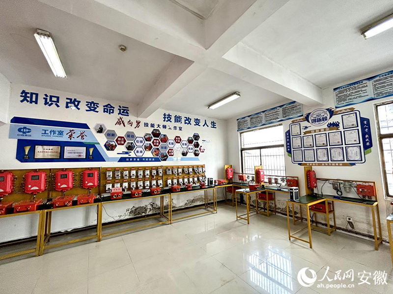 戚向男技能大师工作室。人民网记者 高飞跃摄