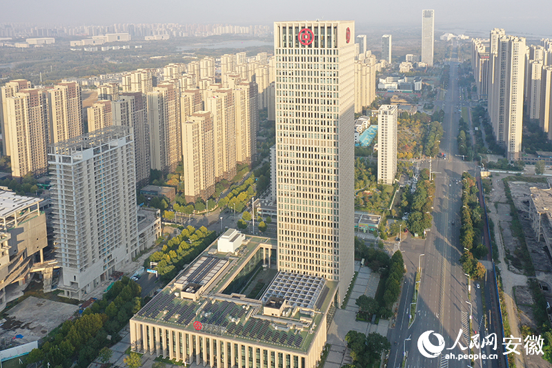 中国银行安徽省分行。人民网记者 陈若天摄