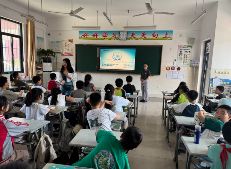 “金融知識萬裡行”活動。