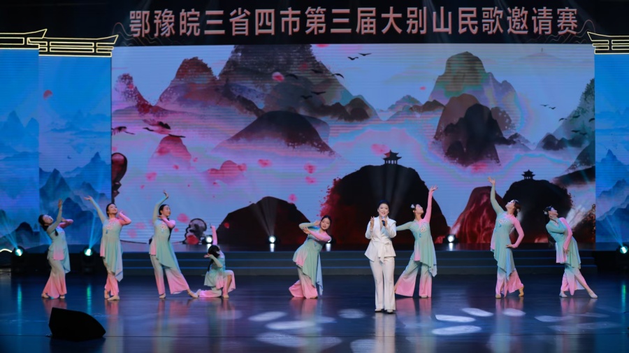 文旅融合譜新篇 創意賦能續華章【2】