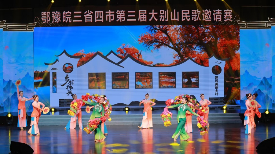 文旅融合譜新篇 創意賦能續華章【3】