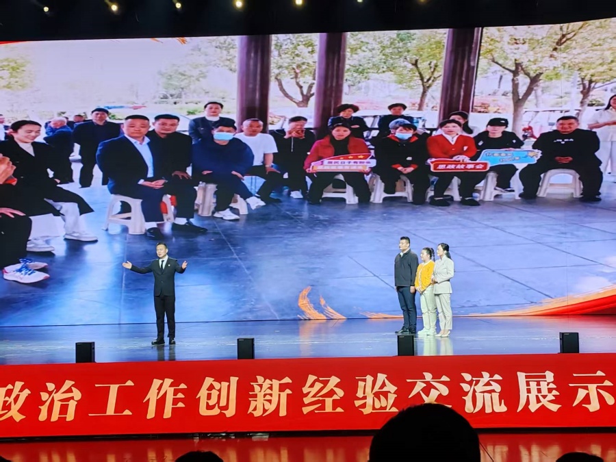 阜陽市颍州區：群眾站C位 故事聚民心【2】