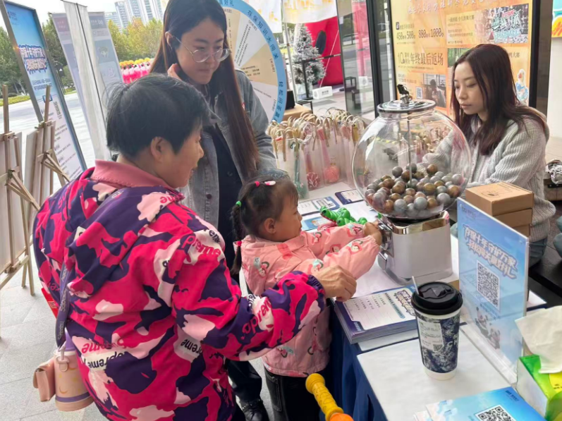 浦发银行合肥分行以多元场景为银发人士筑牢消费者金融权益防线