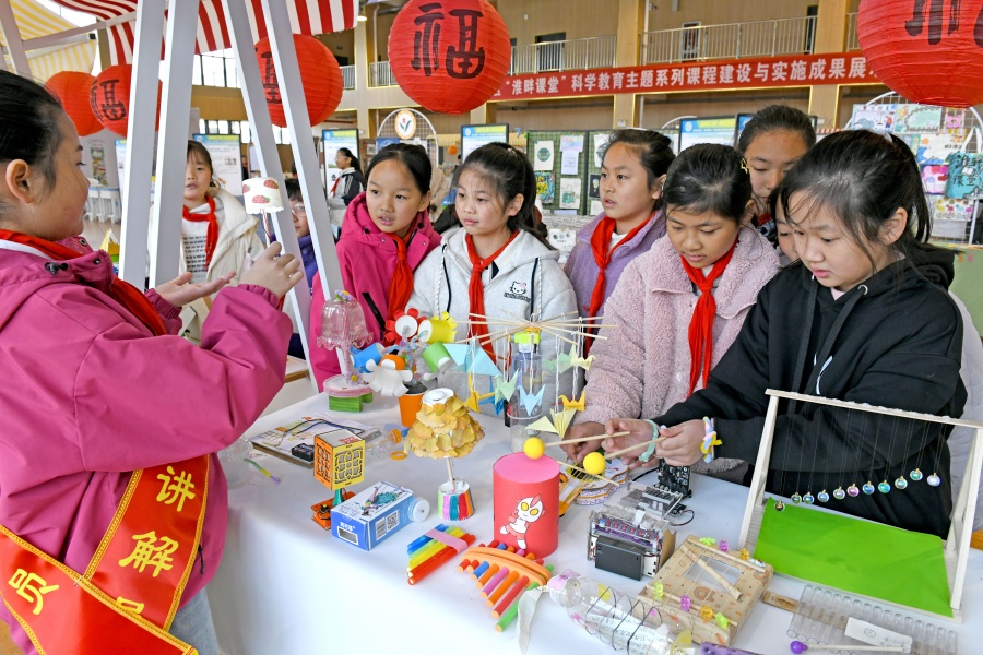 安徽淮南：科学教育有了文化味【2】